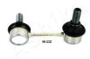 ASHIKA 106-02-221L Sway Bar, suspension